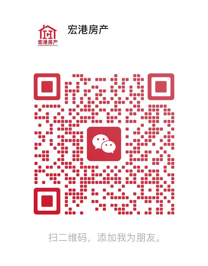 宏港-星星 微信二维码